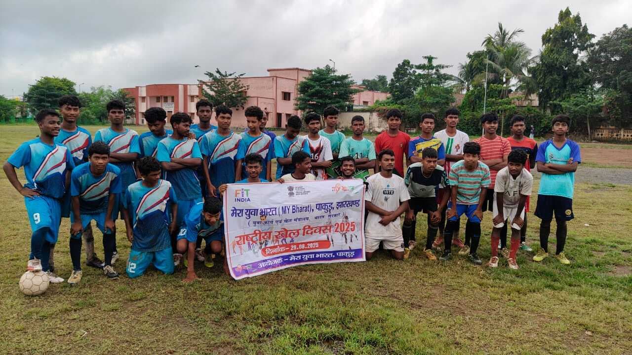 खेल प्रतियोगिता में बच्चों ने दिखायी प्रतिभा