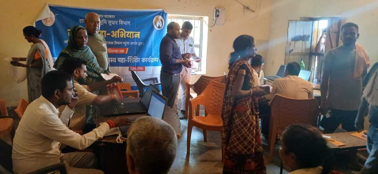 मेसकौर में महाभियान में  शिविर में आये 182 आवेदन