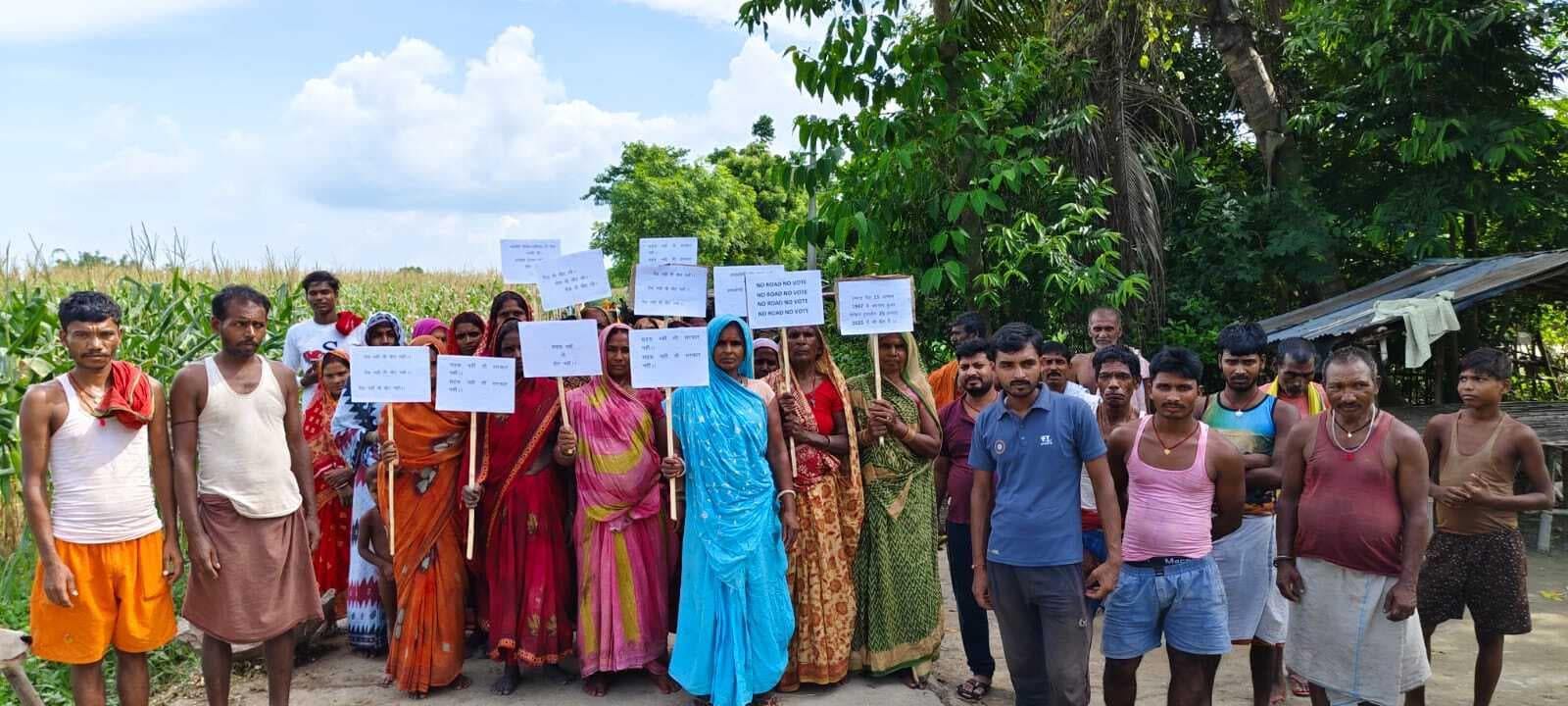 ग्रामीणों ने दी वोट बहिष्कार की धमकी