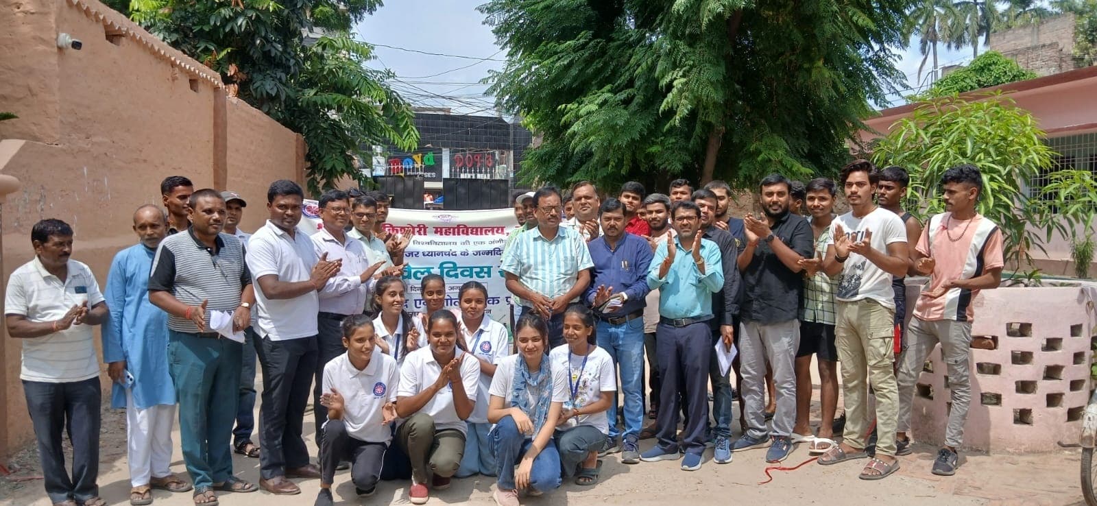 Sitamarhi : एसएलके कॉलेज में राष्ट्रीय खेल दिवस पर प्रतियोगिताएं