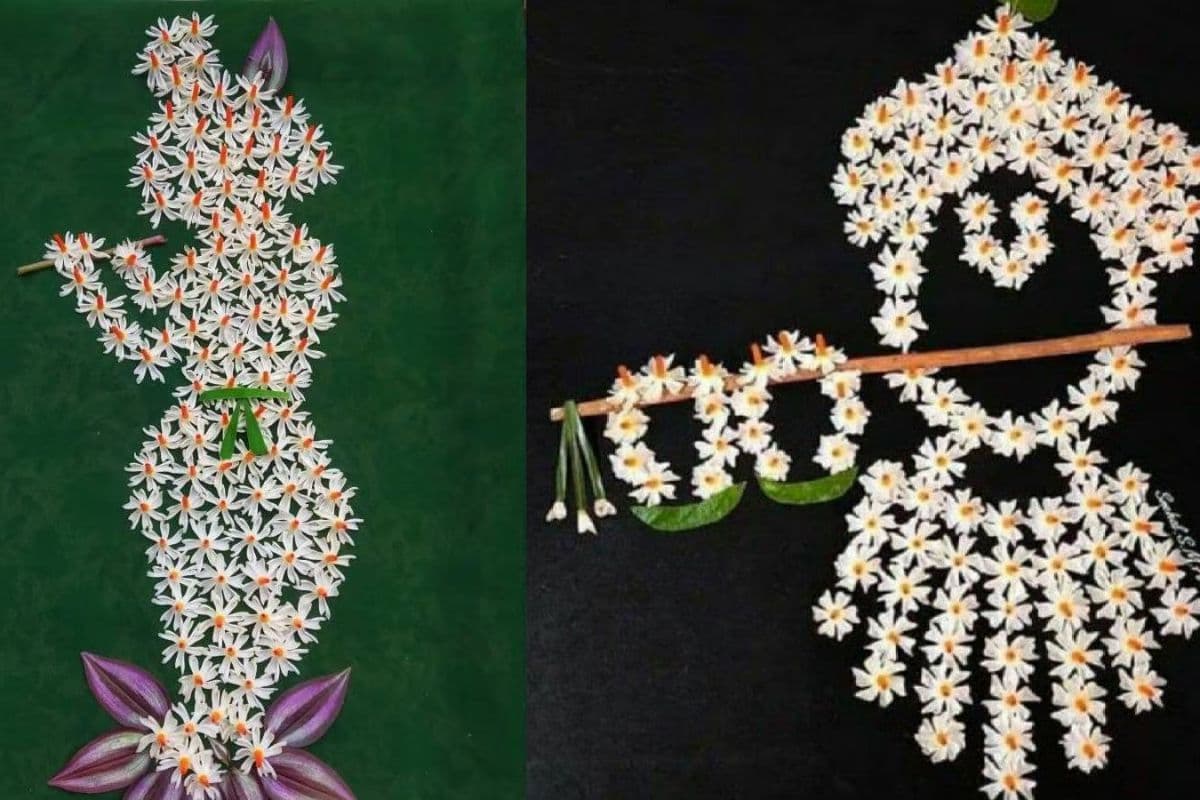 flower rangoli