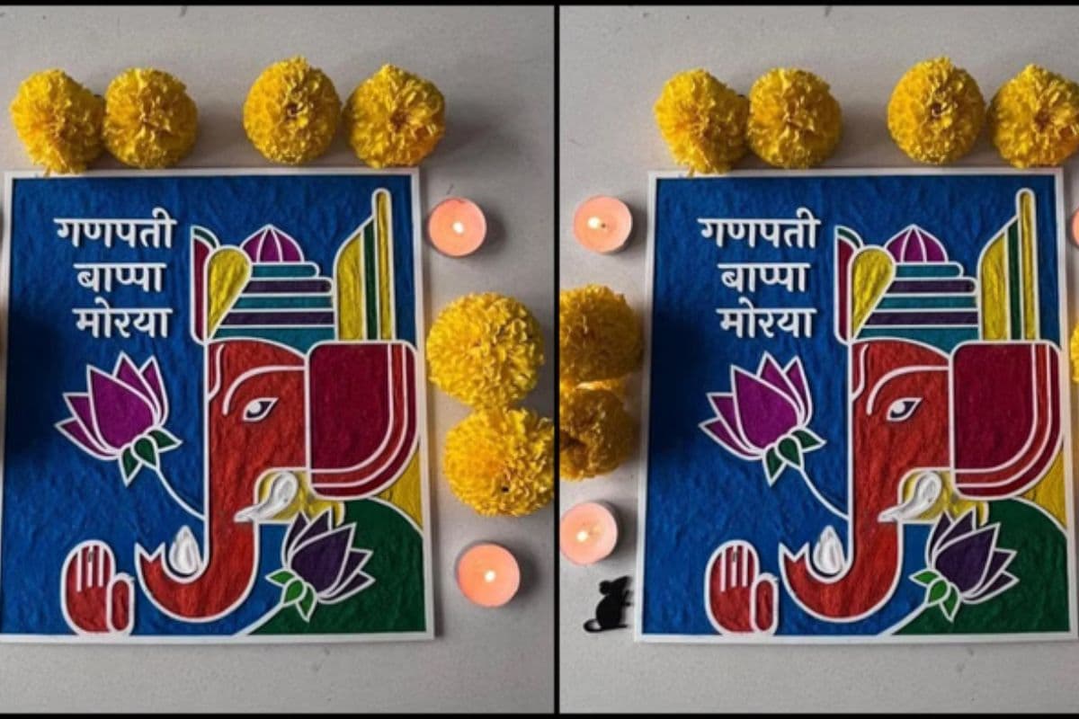 ganesh chturthi rangoli design