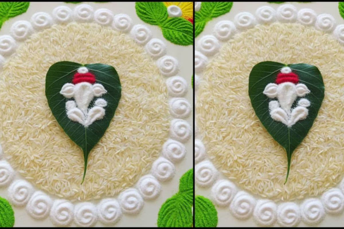 Ganesh Chaturthi Rangoli Design: रंगोली से करें गणपति बप्पा का स्वागत, इन टॉप 5 आसान डिजाइन्स