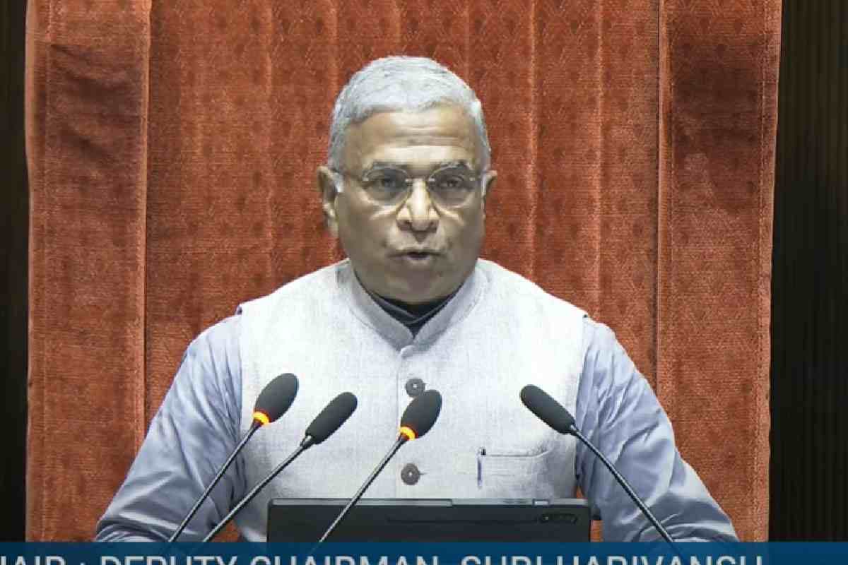 Rajya Sabha: वेल में सीआईएसएफ जवान की तैनाती को उपसभापति ने किया खारिज