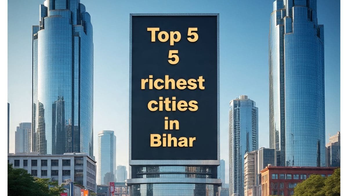 Bihar News: बिहार के ये टॉप 5 जिले, जिसकी गिनती होती है अमीर शहरों में, जानिए कौन हैं लिस्ट में नंबर 1
