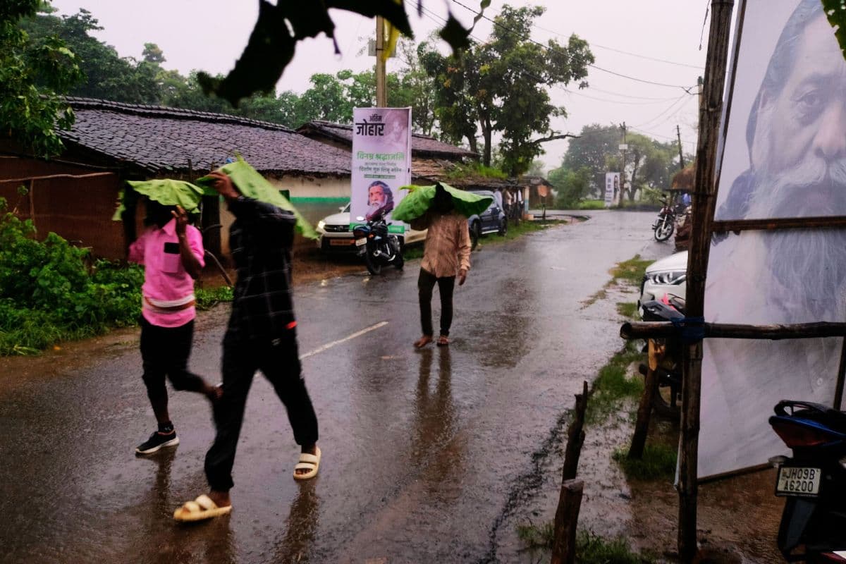IMD Alert: सावधान! झारखंड के इन 2 जिलों में बदलने वाला है मौसम, जारी हुआ येलो अलर्ट