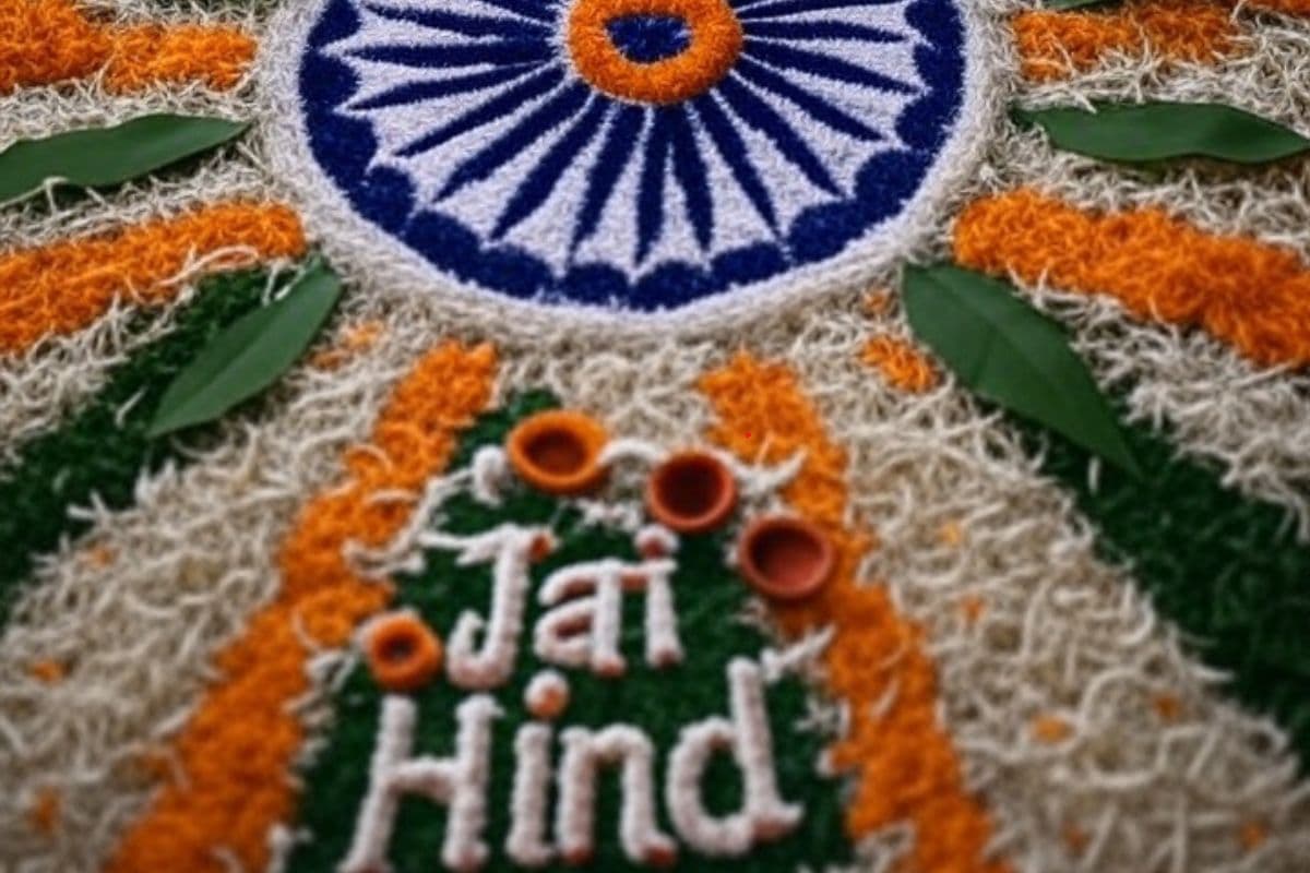 independence day rangoli designs