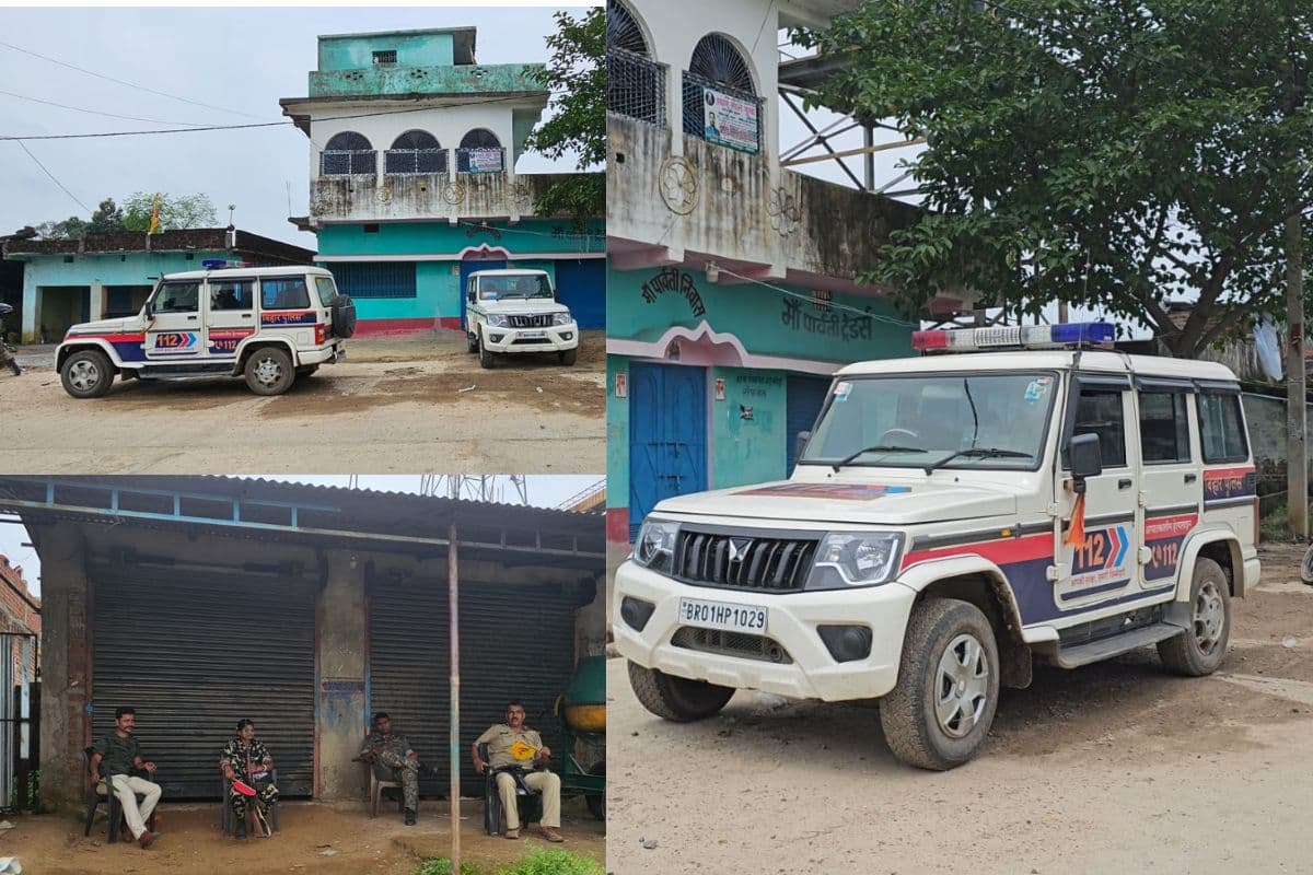jamui news| Illegal gun manufacturing racket busted at chief's house in Bihar, four arrested jamui news| Illegal gun manufacturing racket busted at chief's house in Bihar, four arrested