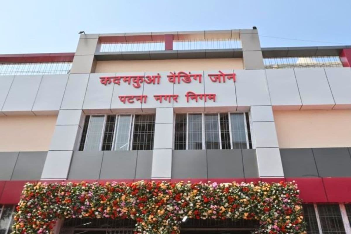 पटना नगर निगम की अनूठी पहल: कदमकुआं वेंडिंग जोन में बनेगा पिंक मार्केट, मिलेगी ये सामग्री