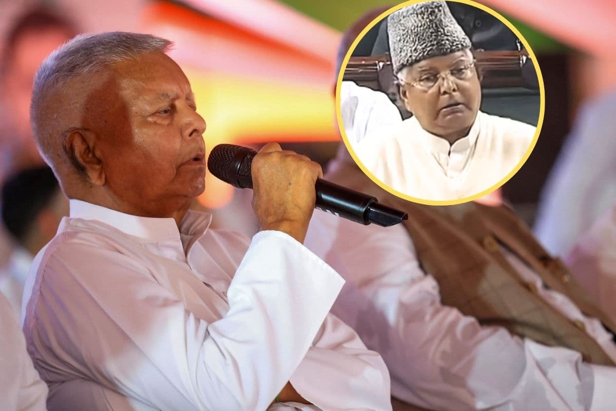 Lalu Yadav Funny Video: हमारे आने से पहले अंग्रेज भाग गए…, जब लालू की फनी स्पीच से सांसद हुए लोटपोट