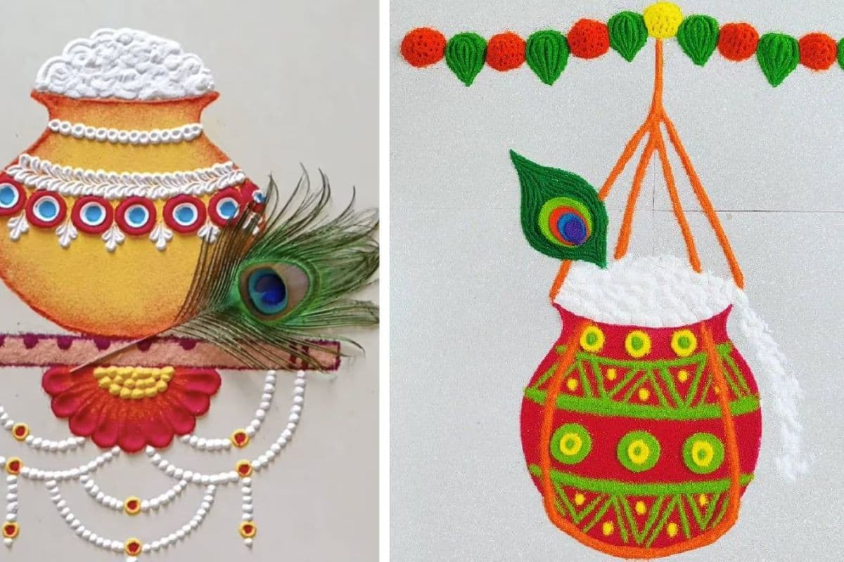 matki rangoli