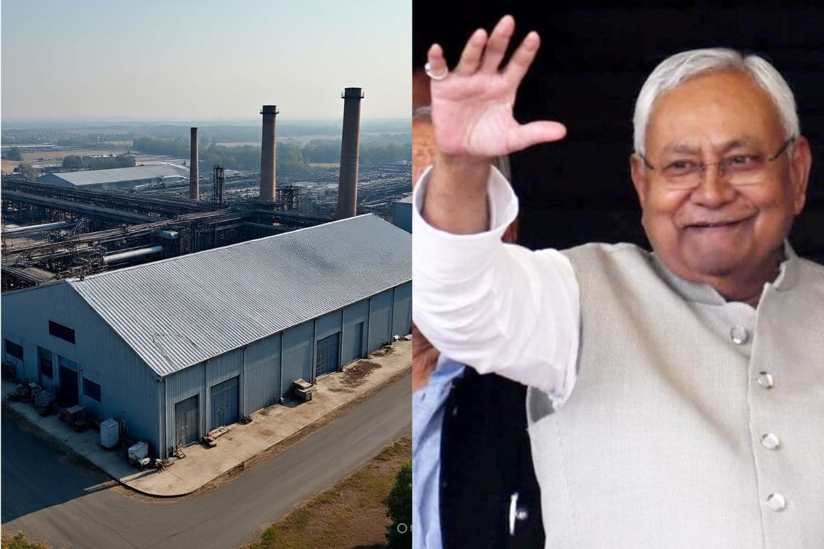 बिहार में 1 रुपए टोकन मनी पर 25 एकड़ जमीन मुफ्त, नीतीश सरकार की नयी योजना जानिए