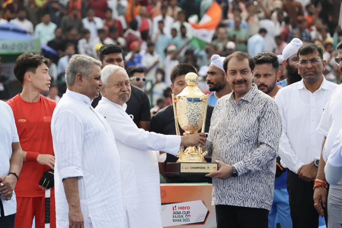 nitish kumar rajgir| CM Nitish Kumar unveiled the Hockey Asia Cup Trophy