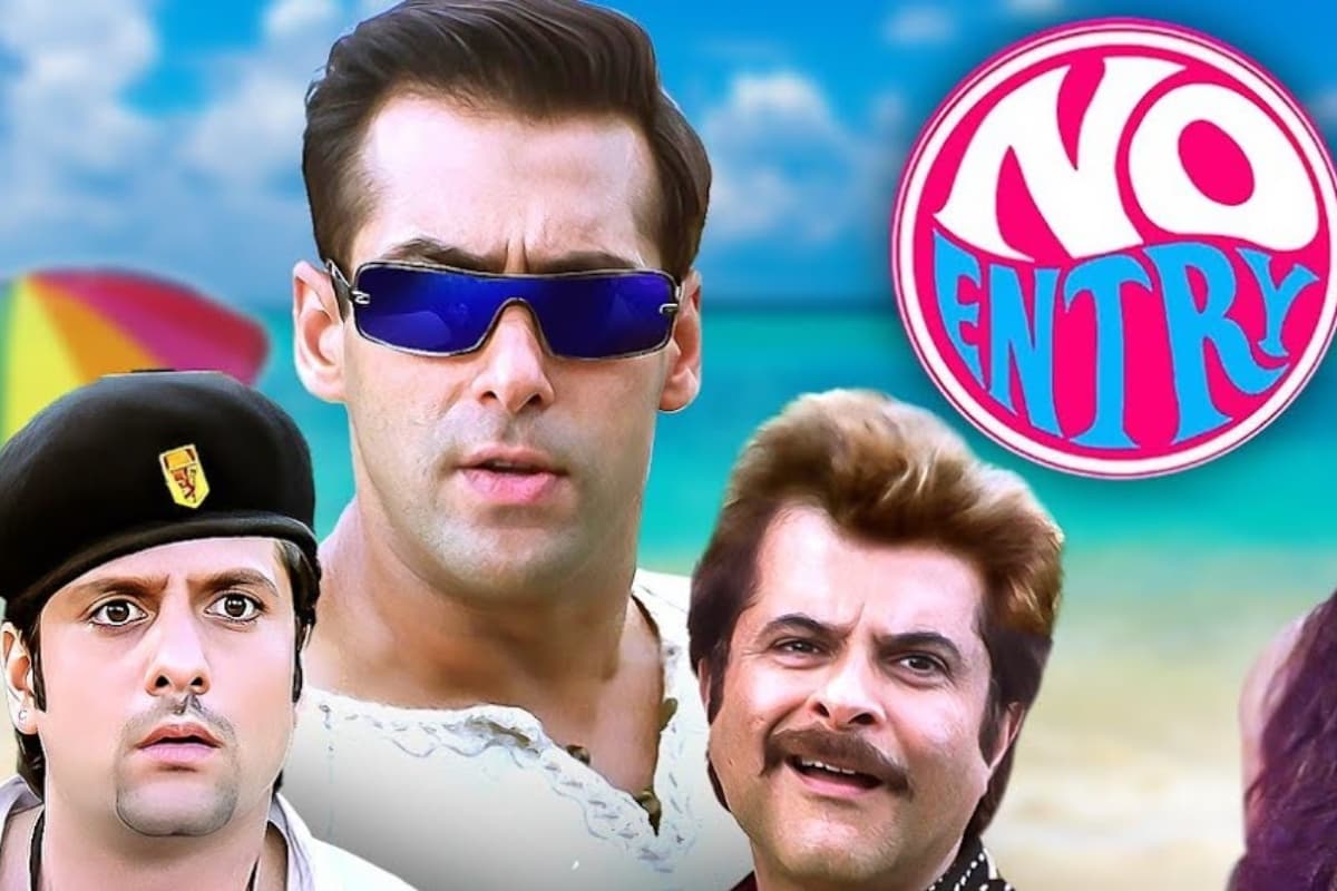 No Entry 2 में सलमान खान-अनिल कपूर और फरदीन खान को कास्ट नहीं करने पर बोनी कपूर ने कही ये बात