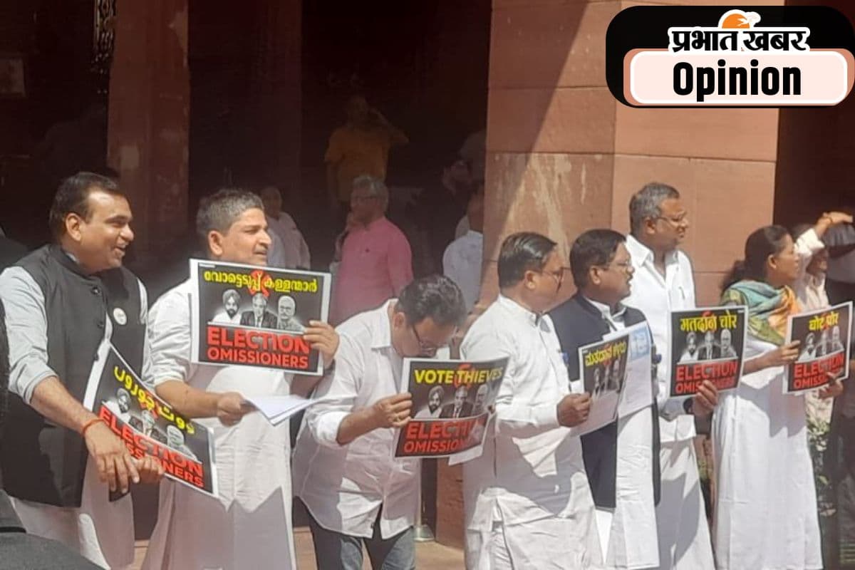 संसद का मॉनसून सत्र हंगामे में बीता