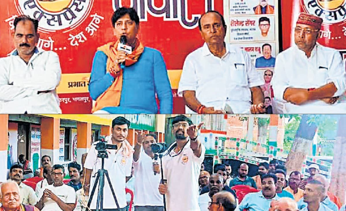 Election Express: मांझी में नेताओं से जनता का सीधा सवाल, कब मिलेगा रोजगार, कब रुकेगा भ्रष्टाचार