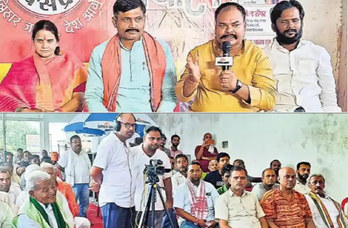 Election Express: तरैया की चौपाल पर जनता के उठे मुद्दे, शिक्षा, स्वास्थ्य व रोजगार पर घिर गये नेताजी