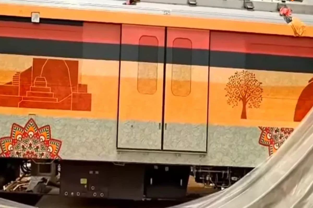 Video: नए लुक में पटना मेट्रो, केसरिया रंग, मधुबनी पेंटिंग के साथ देखिए कैसा है डिजाइन