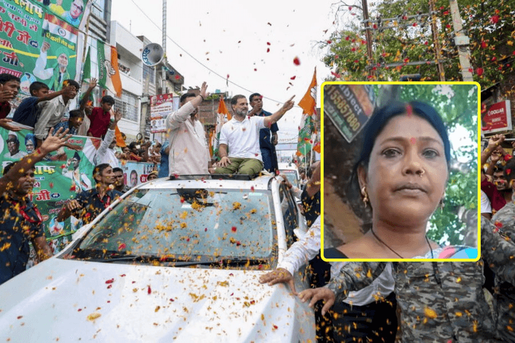 Voter Adhikar Yatra: पूजा की थाली, नारियल और जल लेकर खड़ी रह गयी महिलाएं, नहीं रुका राहुल गांधी का काफिला