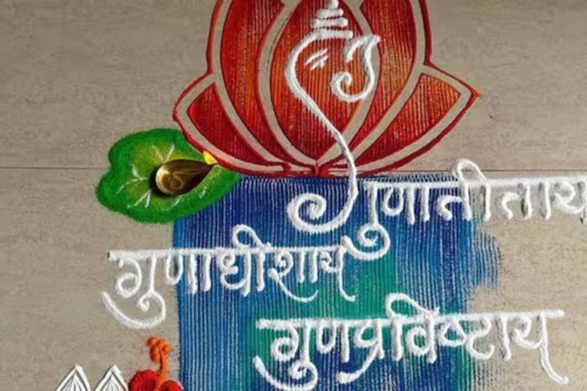 rangoli design