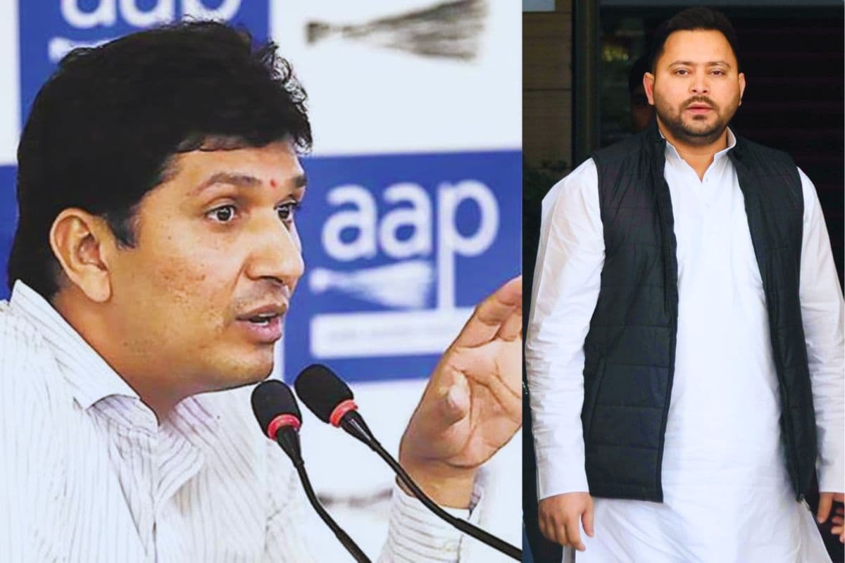 Bihar Politics: तेजस्वी यादव पर दिल्ली में FIR, AAP नेता बोले- ये क्या मजाक है? तानाशाही है...