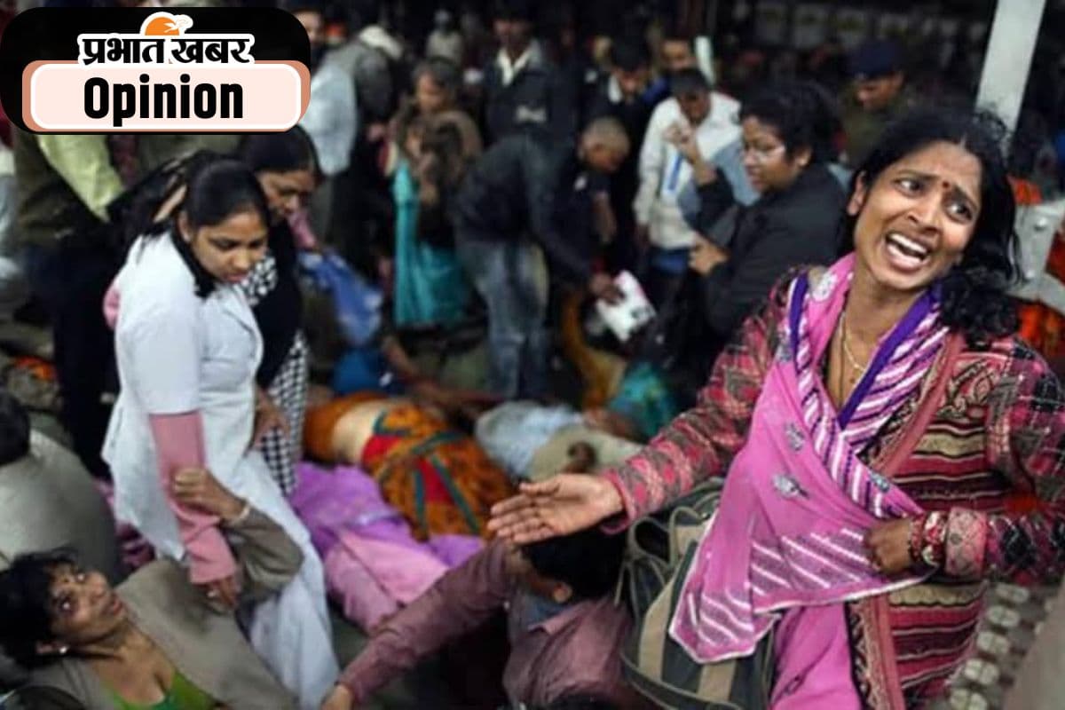 भगदड़ पर रोक के लिए राष्ट्रीय नीति की जरूरत