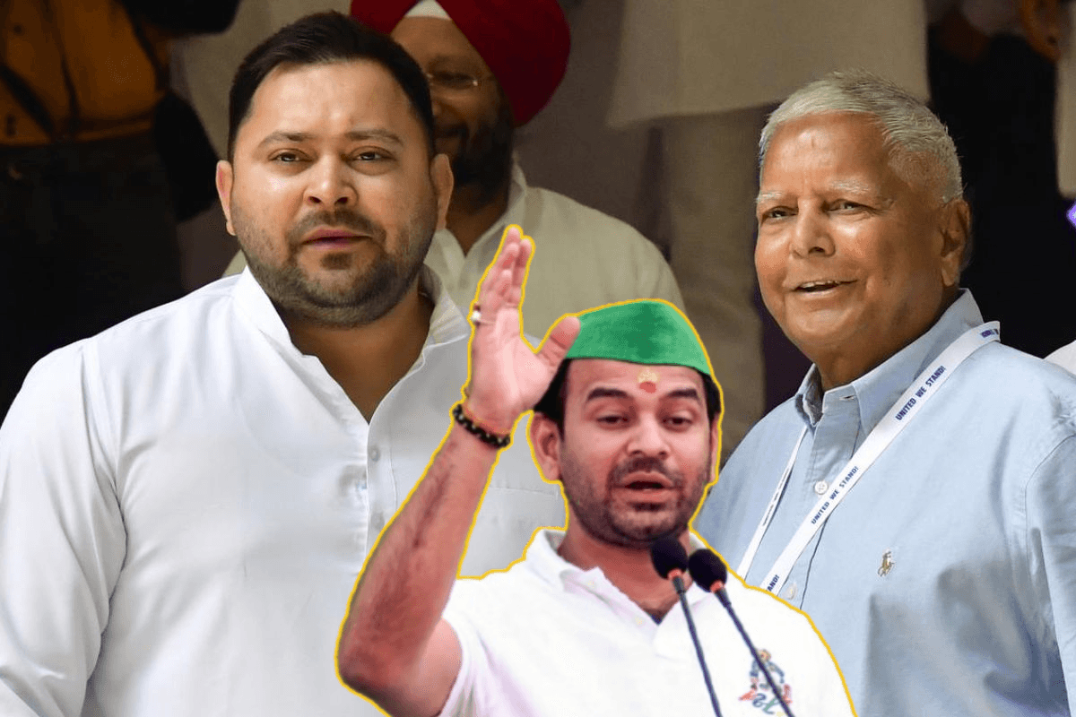 tej pratap yadav factor bihar chunav 2025