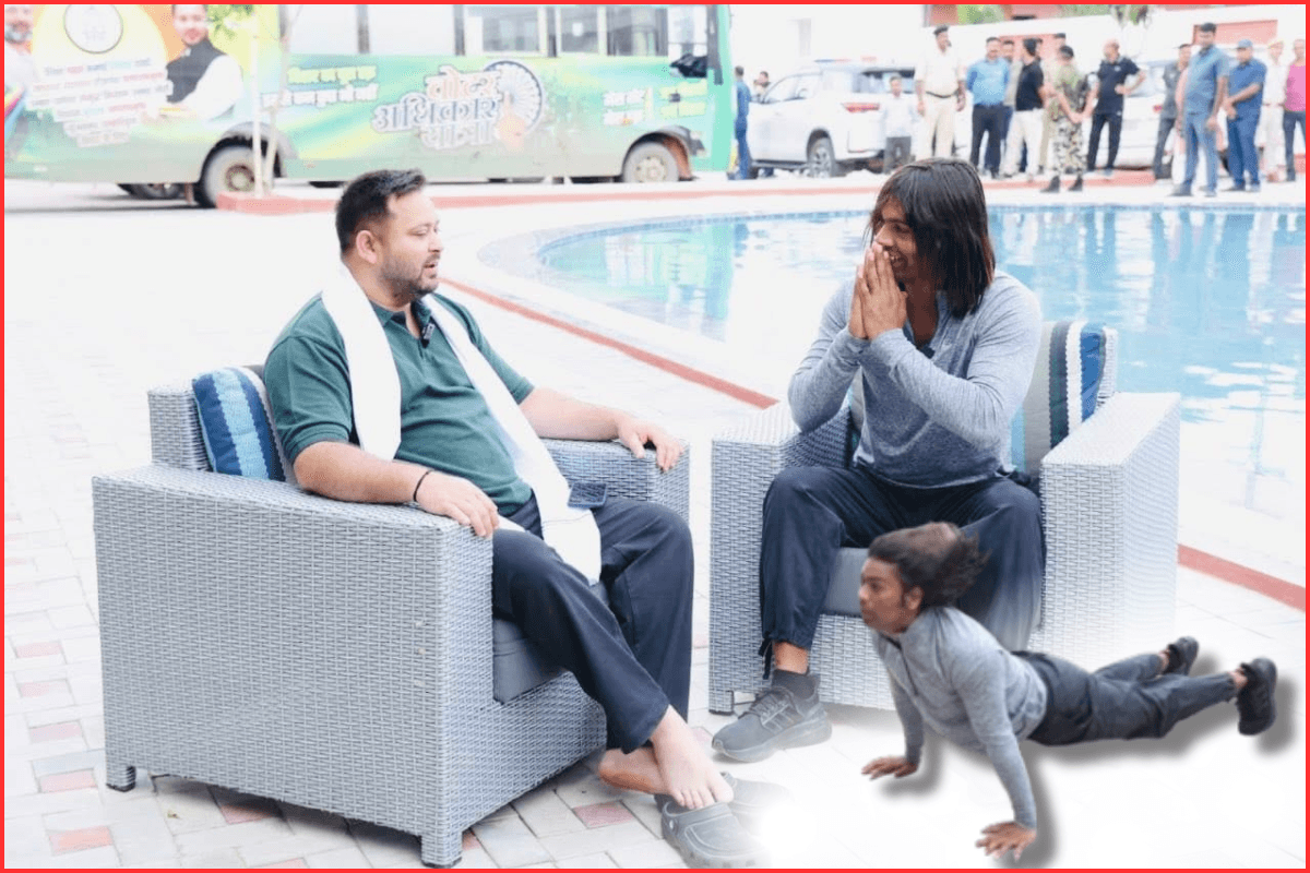 Tejashwi Yadav: वोटर अधिकार यात्रा के बीच ‘बिहारी टार्जन’ से मिले तेजस्वी यादव, राजा यादव को बताया फिटनेस आइकॉन