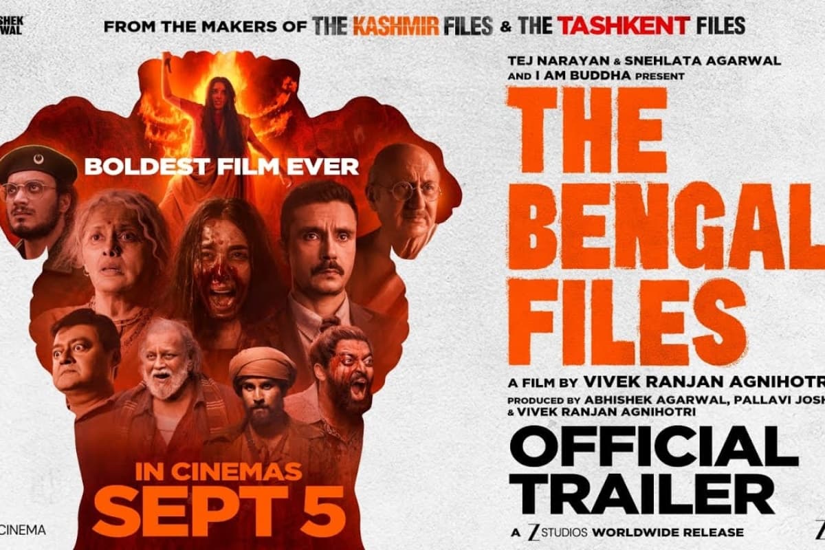 The Bengal Files Trailer Review: द बंगाल फाइल्स का ट्रेलर देख कांप उठेंगे आप, नेटिजन्स बोले- हर फ्रेम रोंगटे… जानें हिट है या फुस्स