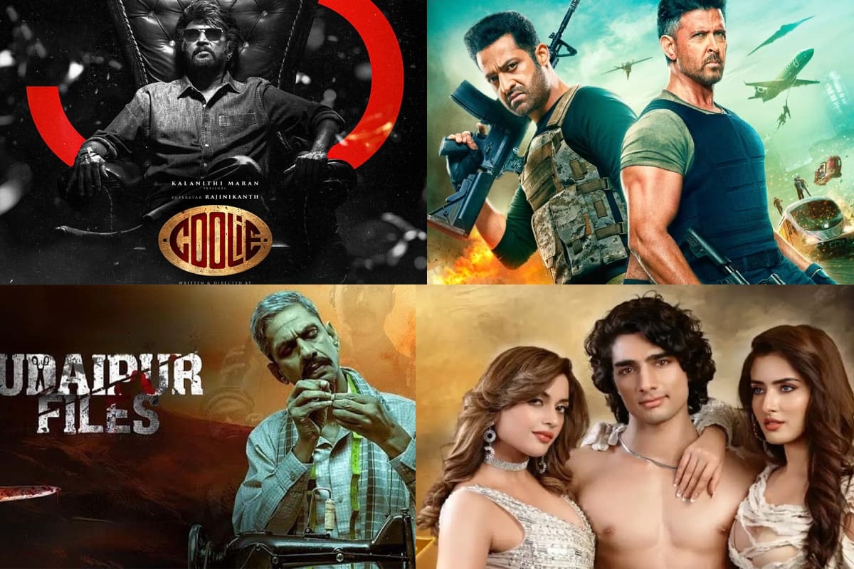 Theatres Releases This Week: OTT छोड़िये… स्वतंत्रता दिवस के वीकेंड पर रिलीज हो रही हैं ये धांसू फिल्में, लिस्ट देख चुने फेवरेट