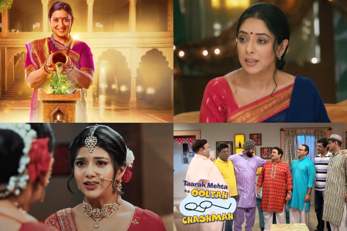 TRP Report Week 34: अनुपमा का जलवा बरकरार, बिग बॉस 19 ने खोला खाता, TRP लिस्ट में मची हलचल