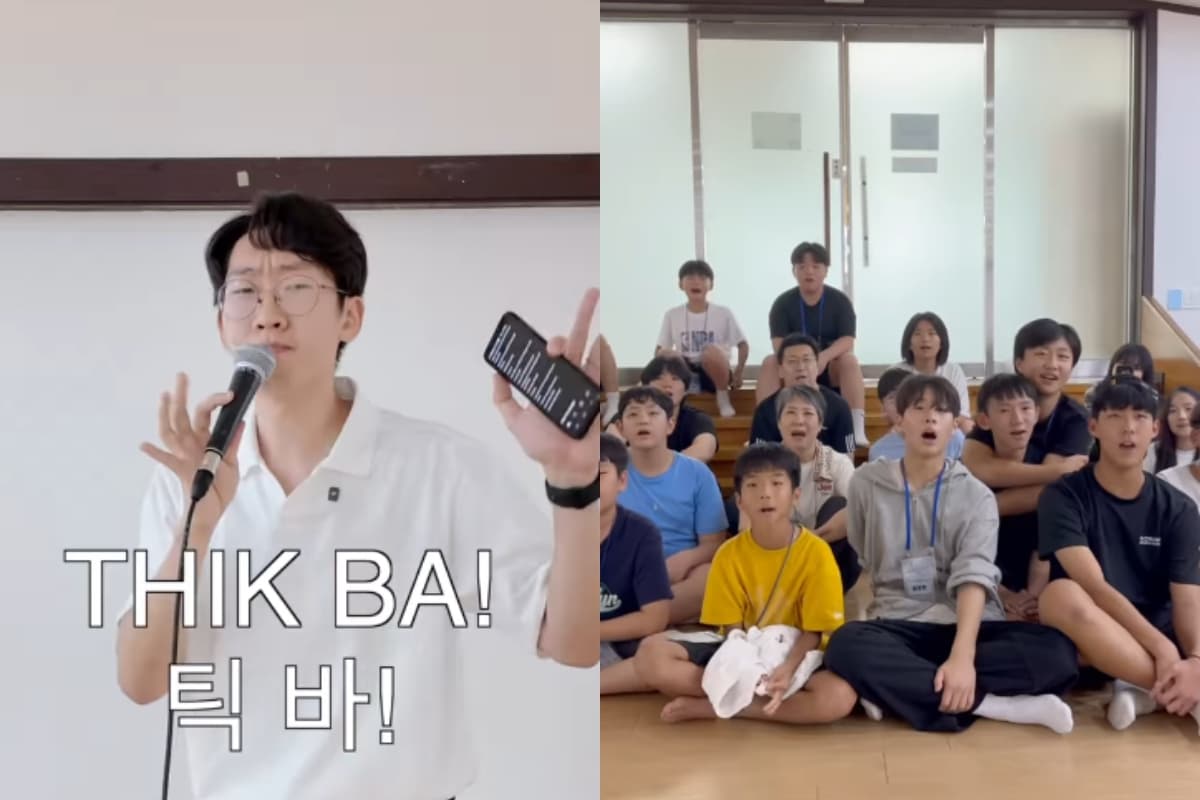 trending teacher teaching bhojpuri to students