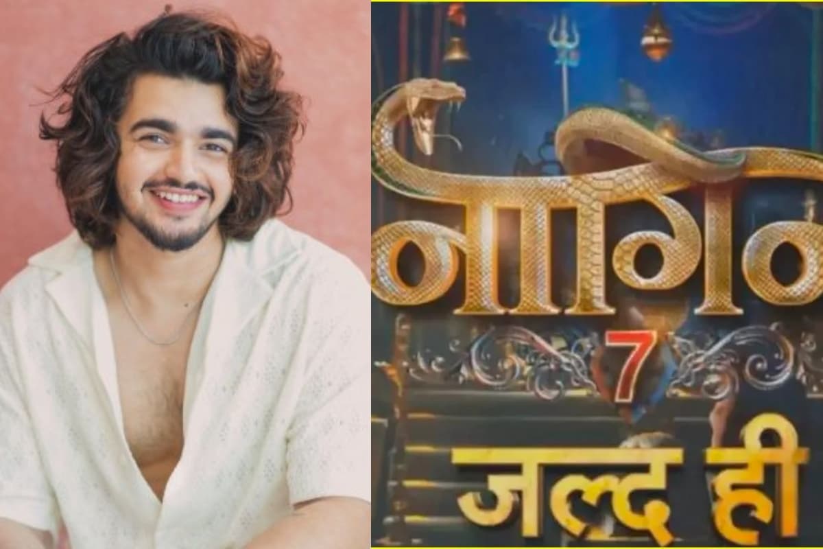 Naagin 7: विशाल पांडे ने एकता कपूर के शो में भाग लेने पर तोड़ी चुप्पी, कहा- दर्शकों को अनुमान लगाने देता हूं