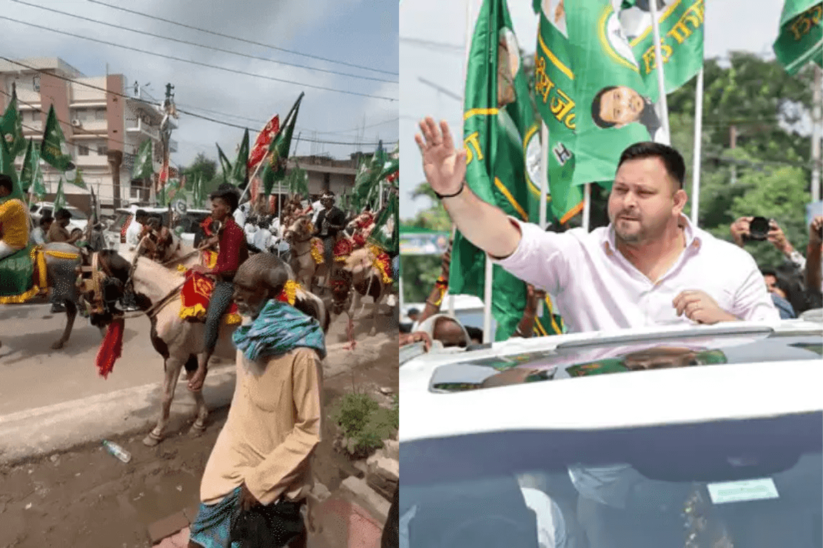 Voter Adhikar Yatra: शेखपुरा में घोड़े पर सवार होकर निकले RJD कार्यकर्ता, तेजस्वी यादव ने संभाली कमान
