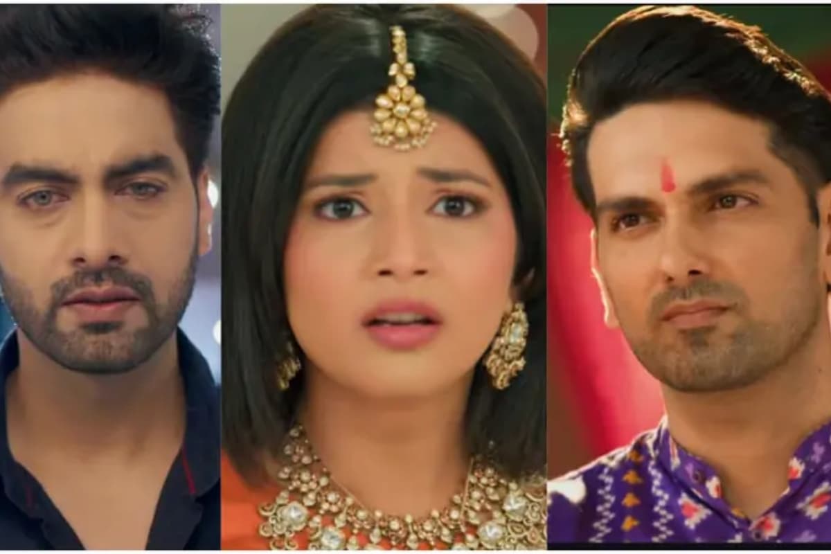 Yeh Rishta Kya Kehlata Hai: अंशुमन ने क्यों नहीं की अभीरा संग शादी, कारण जानकर चौंक गया अरमान