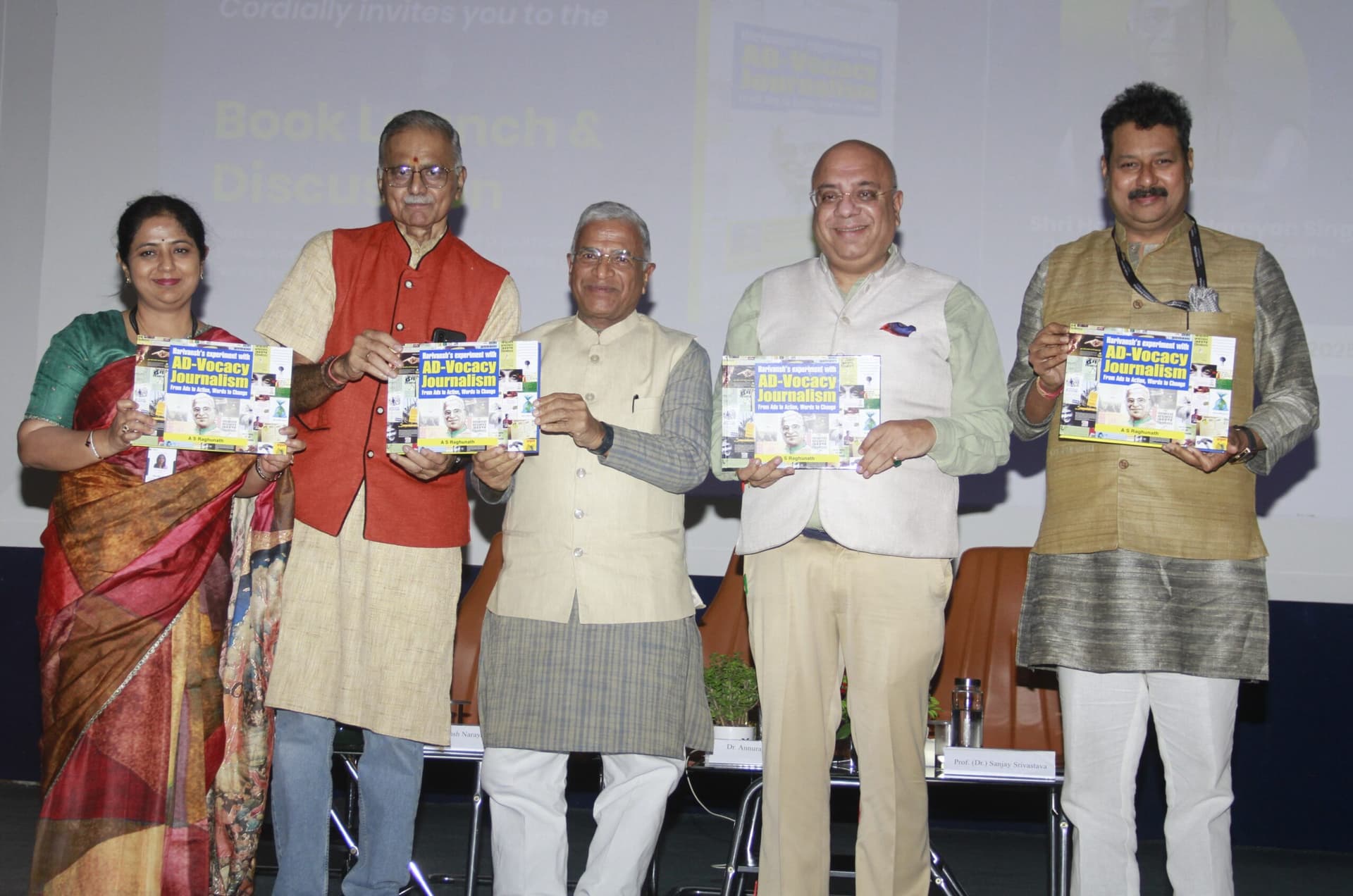 Book Launch: भविष्य बनाने के लिए युवाओं को चुनौतियों का सामना करने के लिए हमेशा रहना चाहिए तैयार