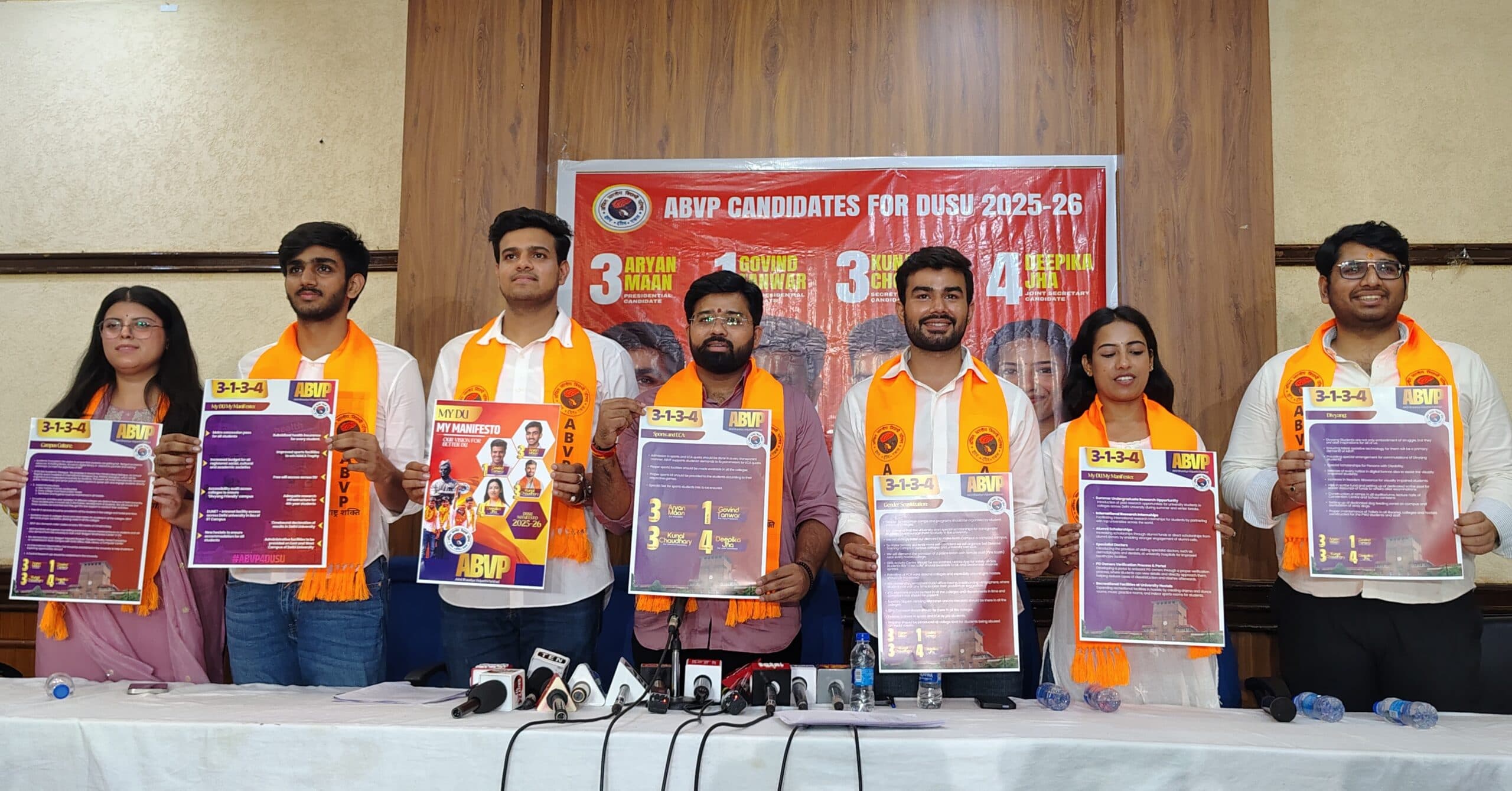 ABVP: डूसू चुनाव के छात्रों के लिए एबीवीपी ने जारी किया घोषणापत्र 