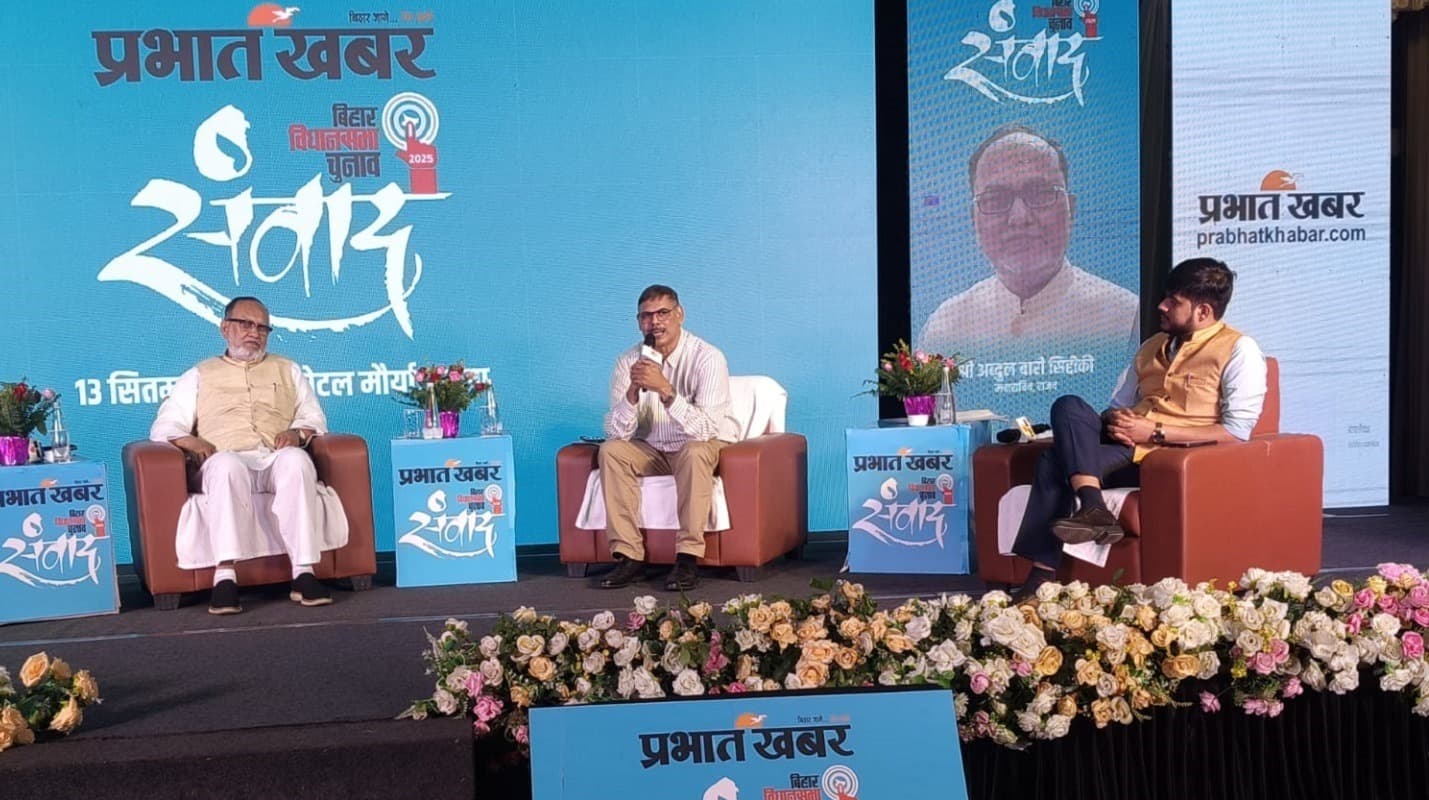 तेजस्वी यादव में अभी लालू यादव वाली बात नहीं, प्रभात खबर के संवाद में बोले अब्दुल बारी सिद्दीकी