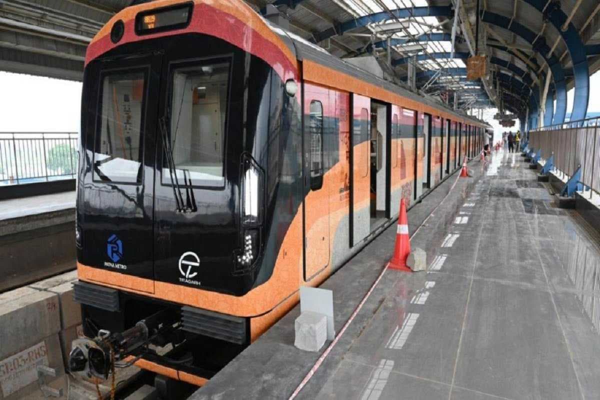 Patna Metro: पटना मेट्रो का ट्रायल रन पूरा, रिपोर्ट आते ही तय होगी उद्घाटन की तारीख