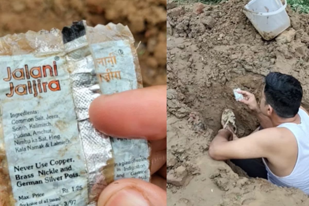 Viral Video: खुदाई में मिला 28 साल पुराना जलजीरा पैकेट, कीमत ने इंटरनेट पर लगाई आग