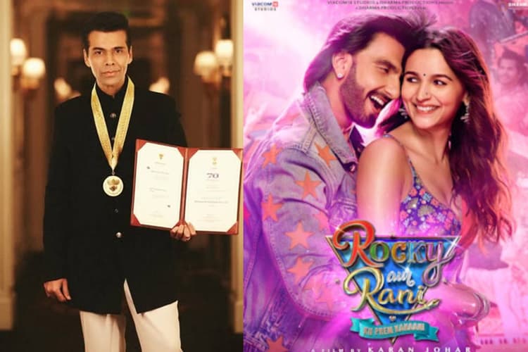 71st National Film Awards 2025: RARKPK को बेस्ट एंटरटेनमेंट फिल्म का अवॉर्ड, करण जौहर बोले- 'भावुक पल है, आखिर और क्या चाहिए'