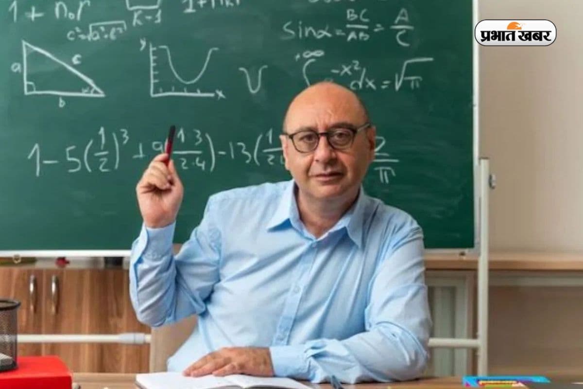 70 वर्ष में प्रोफेसर बनने का मौका, यहां निकली जबरदस्त भर्ती 