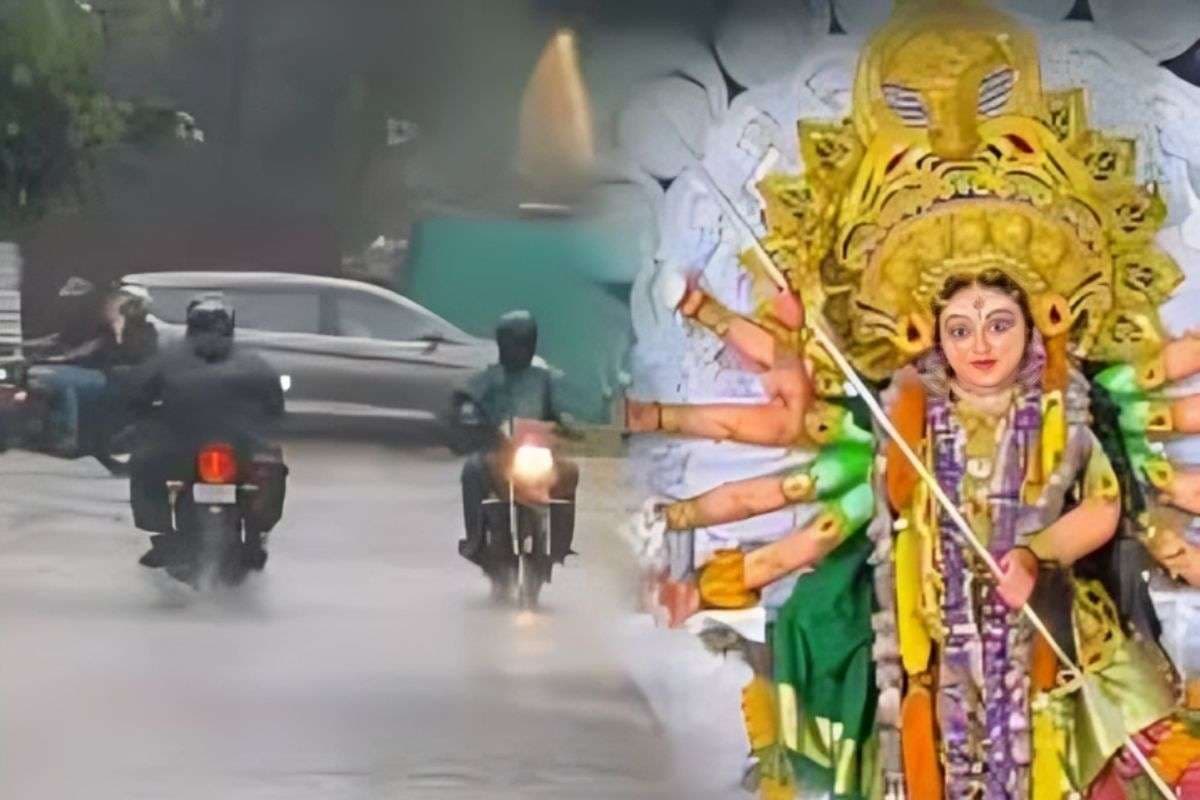 Aaj Bihar ka Mausam: दुर्गा पूजा की रौनक पर भारी बारिश का साया, पूर्णिया-कटिहार समेत 20 जिलों में येलो अलर्ट