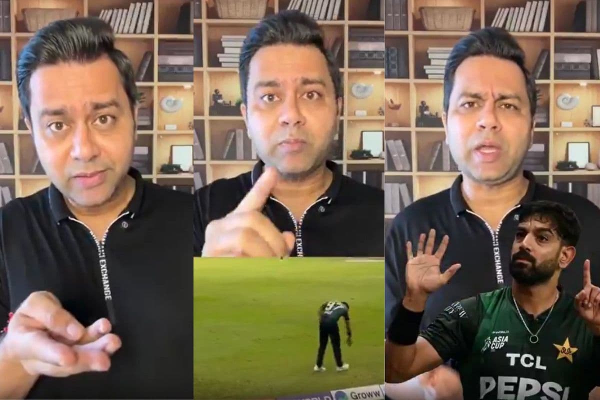 IND vs PAK: Aakash Chopra Comment on Harish Rauf