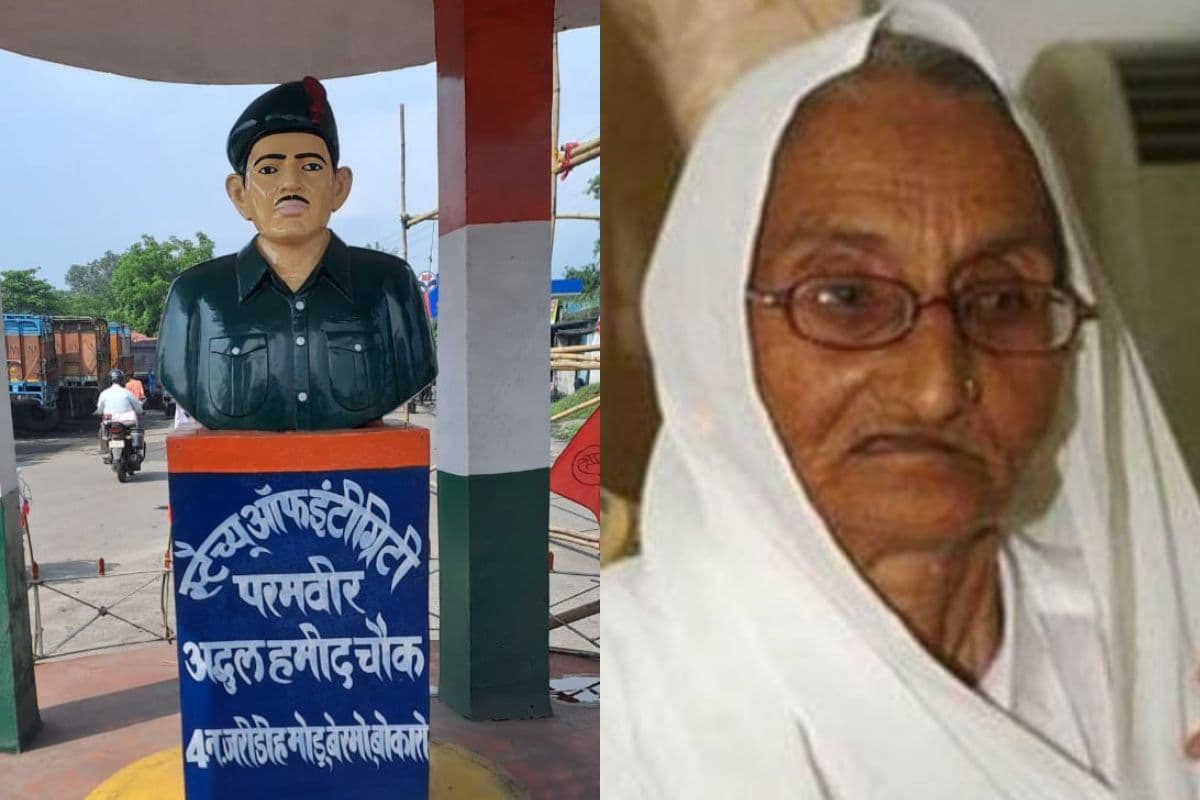 अब्दुल हमीद शहादत दिवस: जब बेटे से मिलने के लिए शहीद की पत्नी रसूलन बीबी को देने पड़े थे 10 रुपए नजराना