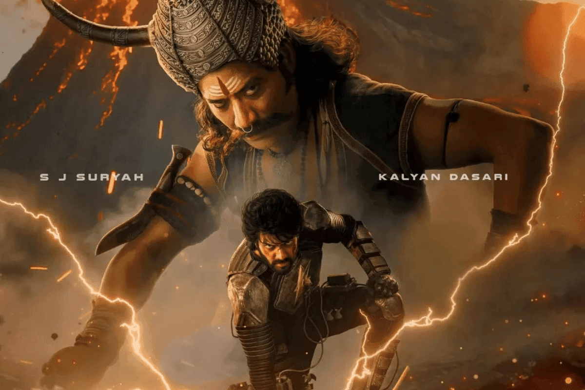 Adhira Movie Adhira Movie