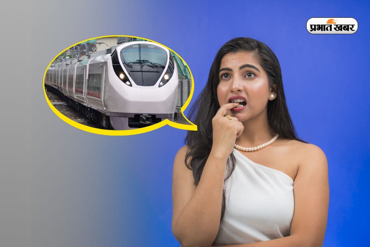 Amazing Facts About Train Amazing Facts About Train