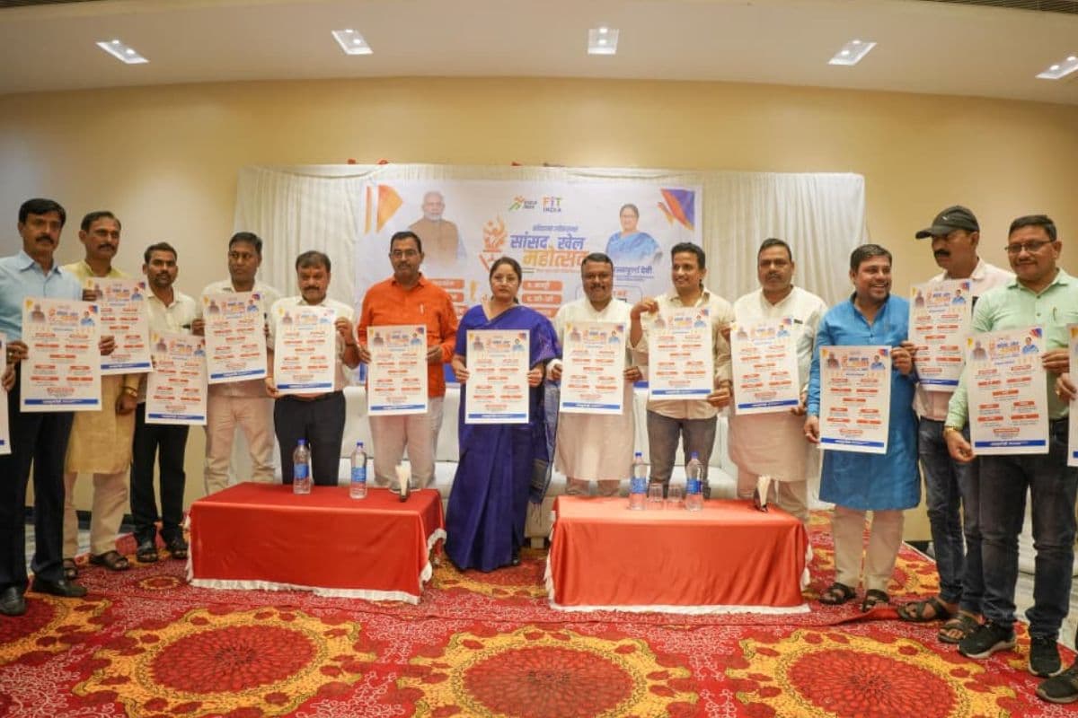 Annapurna Devi Sansad Khel Mahotsav 2025