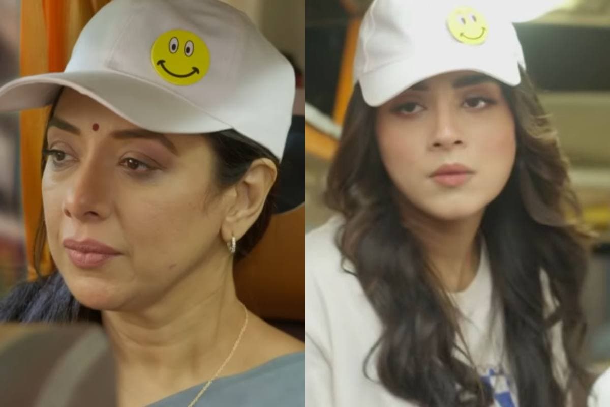 Anupamaa Upcoming Twist: मुश्किल घड़ी में देविका के साथ दिखीं अनुपमा और राही, क्या परिवार में लौटेगी खोई हुई खुशियां?