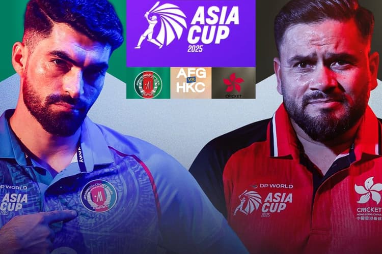 Asia Cup 2025: बदल गया चैनल और ऐप, जियोहॉटस्टार नहीं इस जगह होगी एशिया कप की लाइव स्ट्रीमिंग